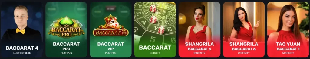 Baccarat